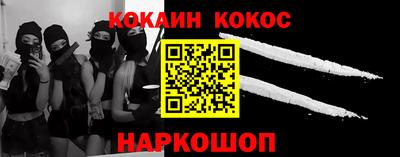 амф Славгород