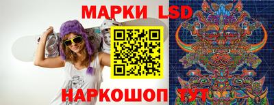 амф Славгород