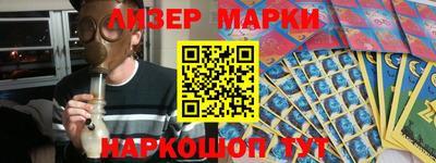 амф Славгород