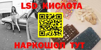 меф Среднеуральск
