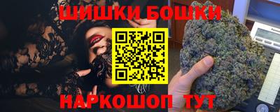 амф Славгород