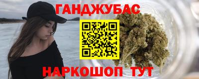 амф Славгород