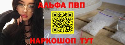 амф Славгород
