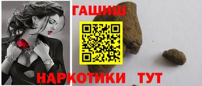 меф Среднеуральск